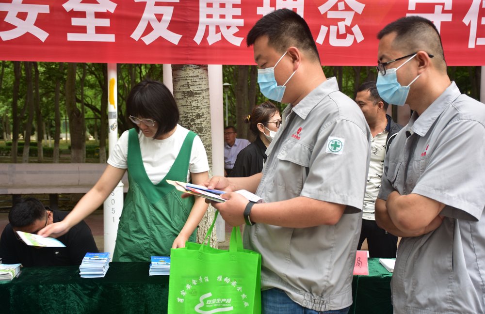 bob手机网页版登录入口(官方网站)APP下载