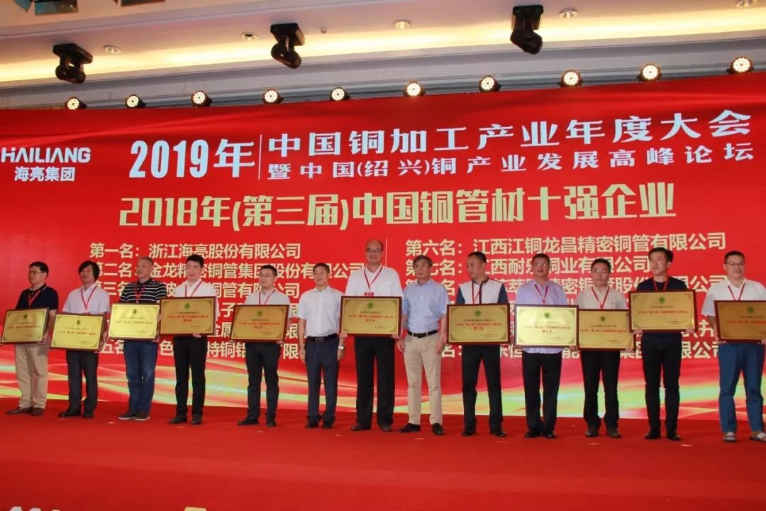 bob手机网页版登录入口(官方网站)APP下载