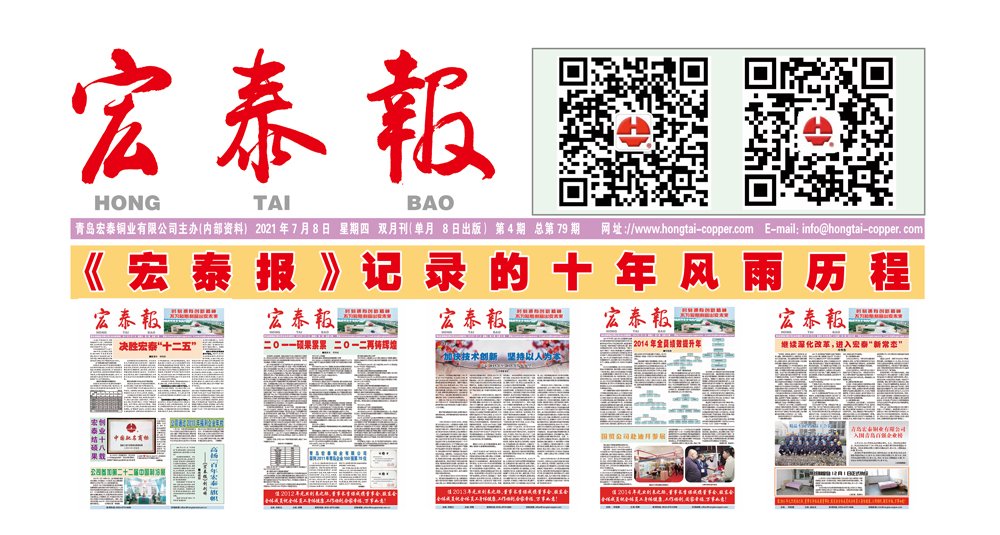 bob手机网页版登录入口(官方网站)APP下载