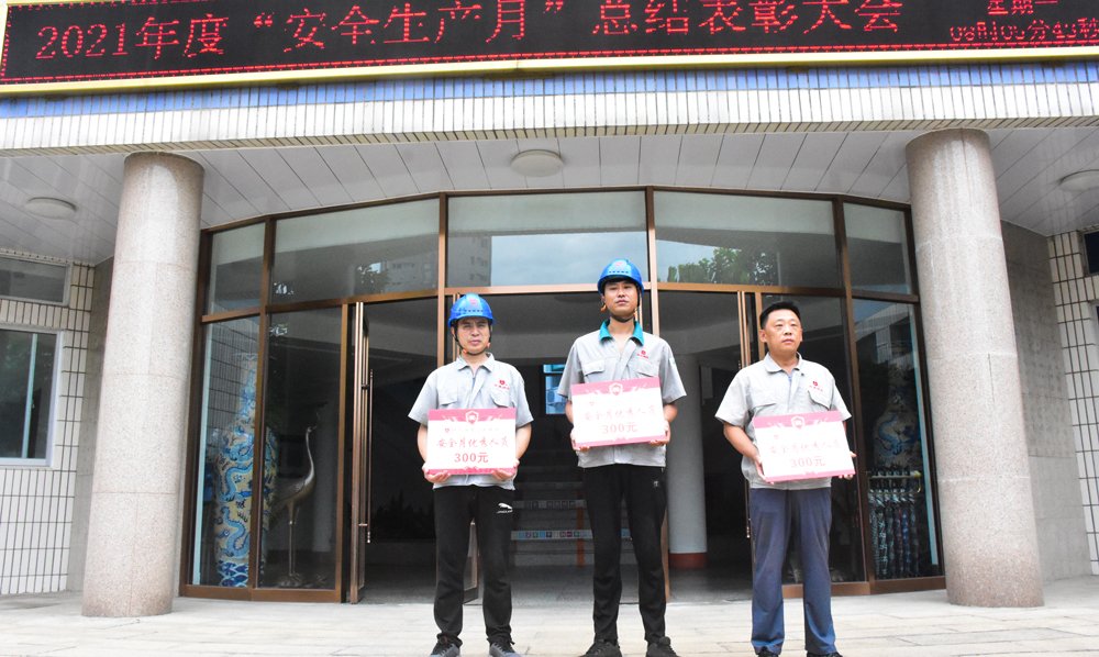 bob手机网页版登录入口(官方网站)APP下载