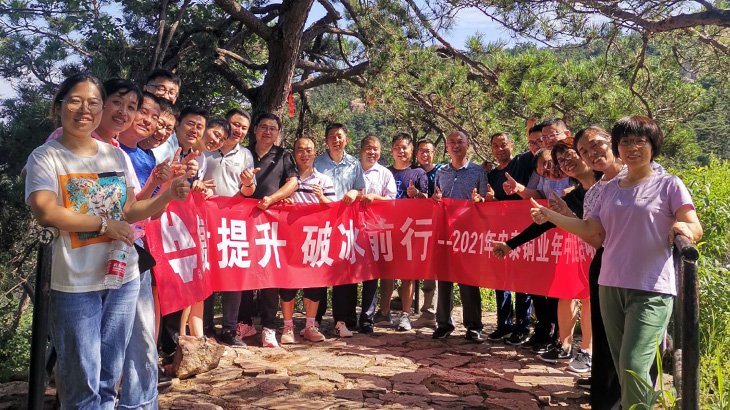 bob手机网页版登录入口(官方网站)APP下载