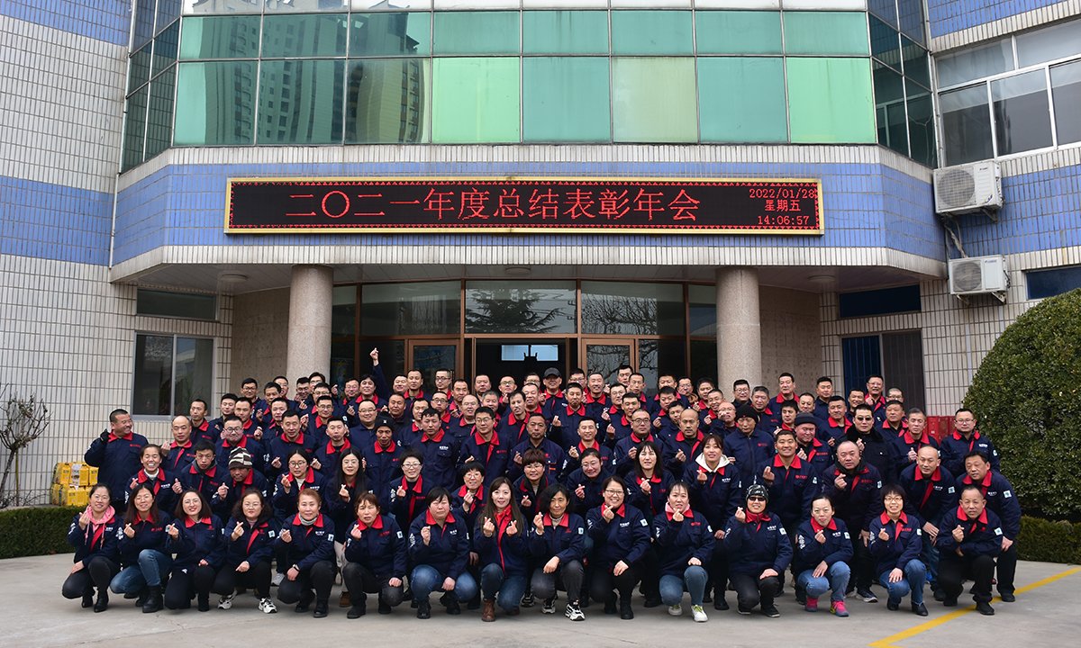 bob手机网页版登录入口(官方网站)APP下载