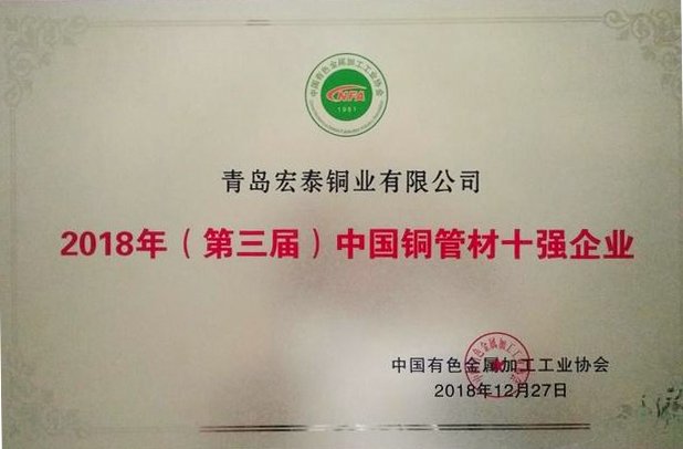 bob手机网页版登录入口(官方网站)APP下载