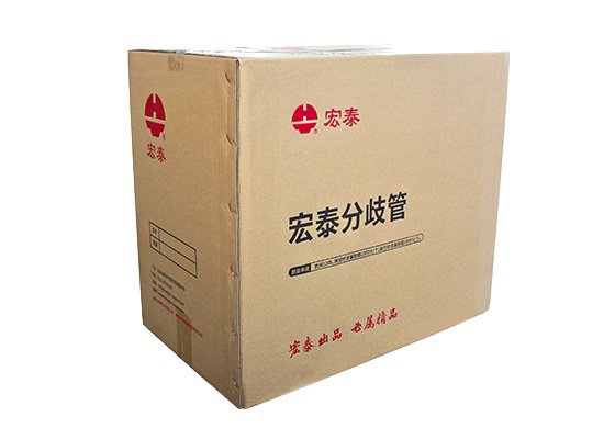 BOB手机官网登录入口分歧管-纸箱