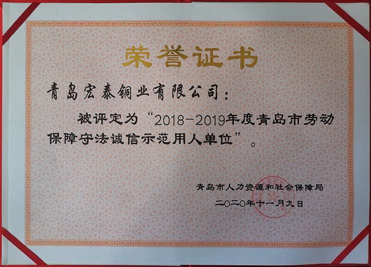 bob手机网页版登录入口(官方网站)APP下载