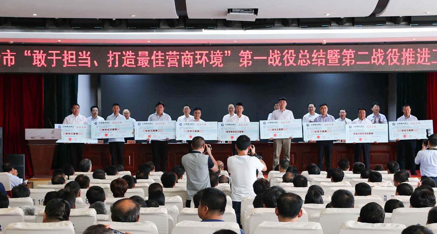 bob手机网页版登录入口(官方网站)APP下载