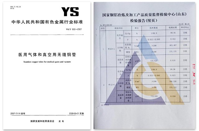 bob手机网页版登录入口(官方网站)APP下载