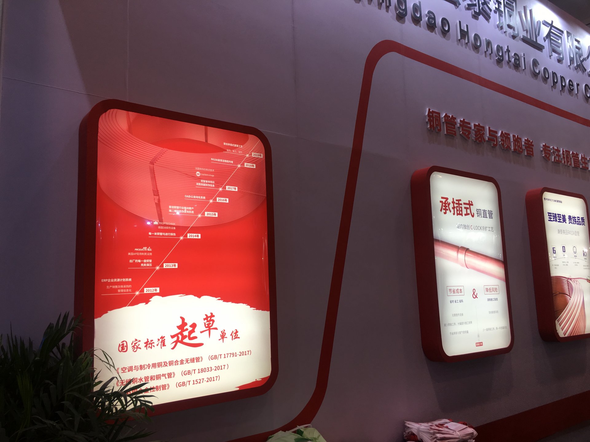 bob手机网页版登录入口(官方网站)APP下载