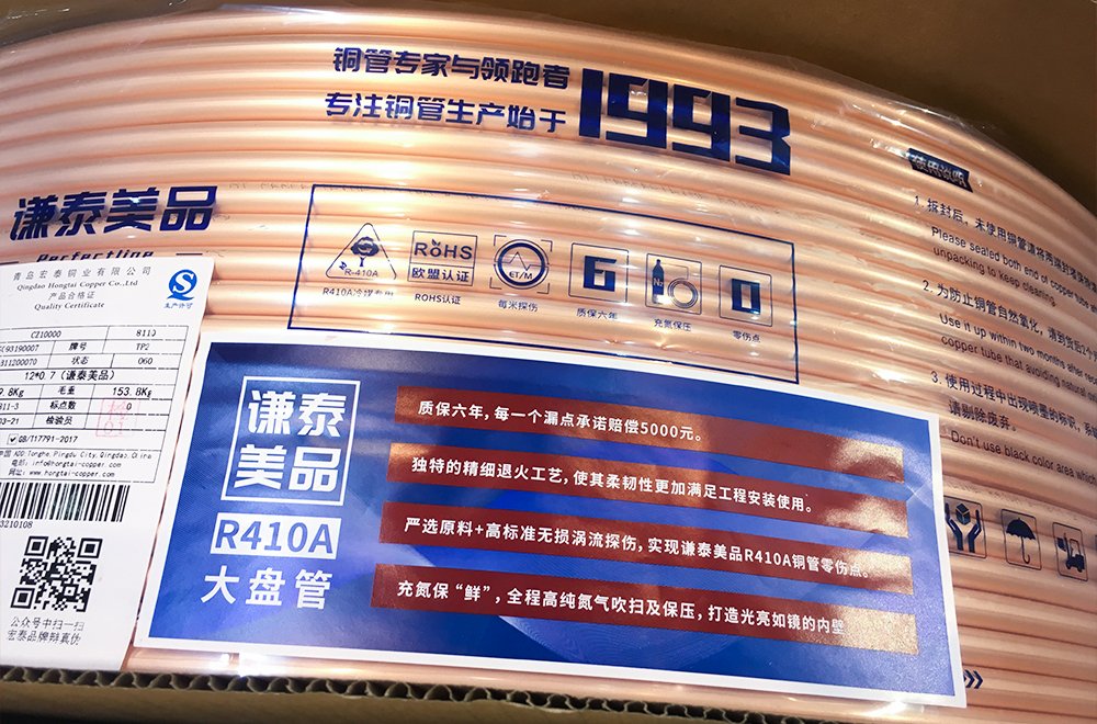 bob手机网页版登录入口(官方网站)APP下载