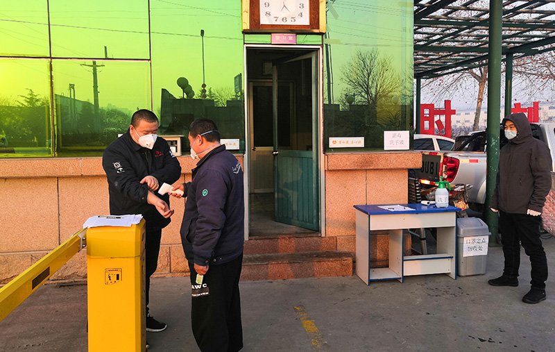 bob手机网页版登录入口(官方网站)APP下载
