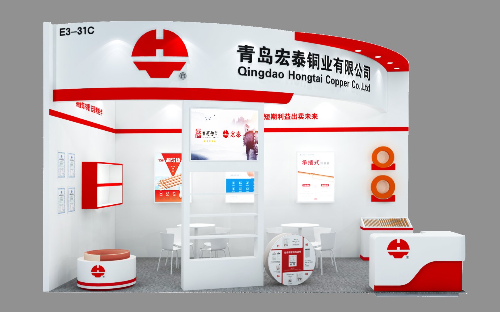bob手机网页版登录入口(官方网站)APP下载