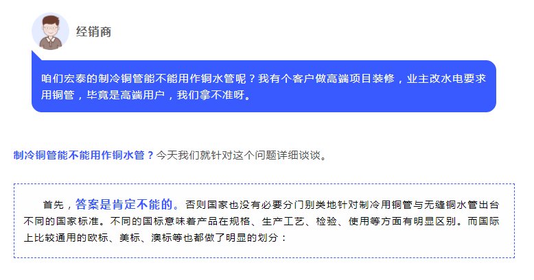 bob手机网页版登录入口(官方网站)APP下载