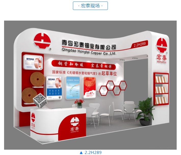 bob手机网页版登录入口(官方网站)APP下载