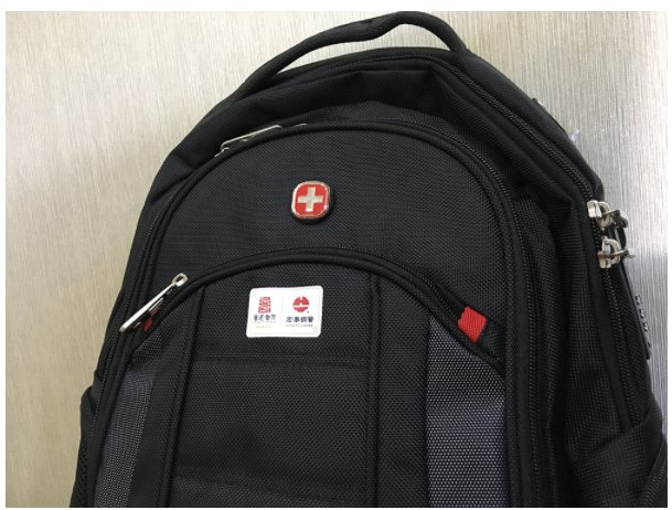 bob手机网页版登录入口(官方网站)APP下载
