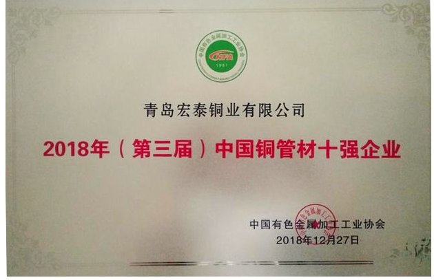 bob手机网页版登录入口(官方网站)APP下载
