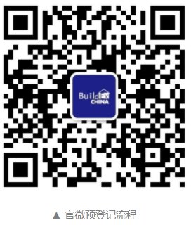 bob手机网页版登录入口(官方网站)APP下载