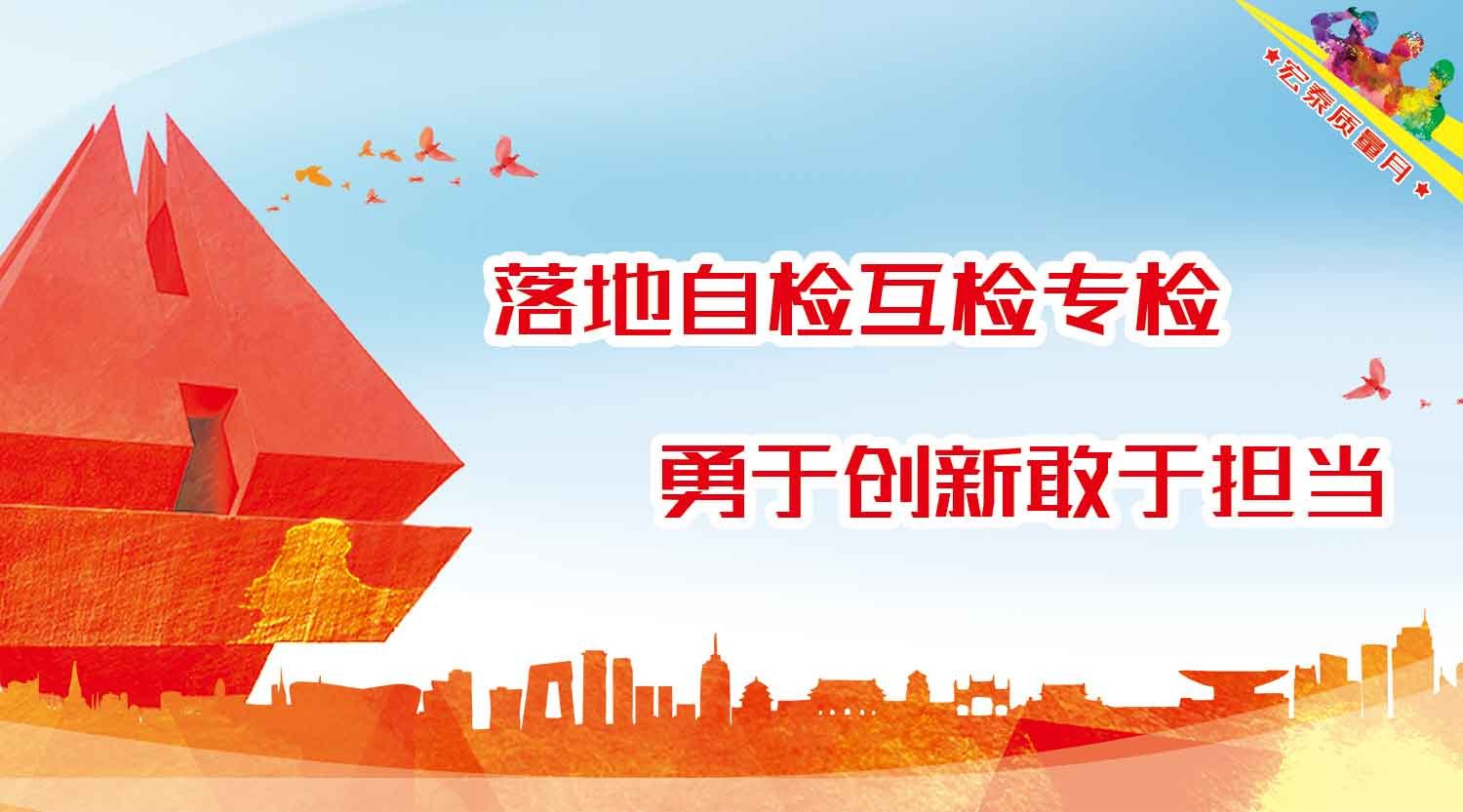 bob手机网页版登录入口(官方网站)APP下载
