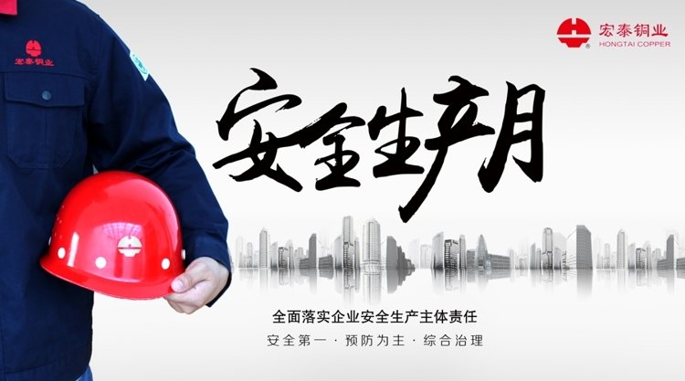 bob手机网页版登录入口(官方网站)APP下载