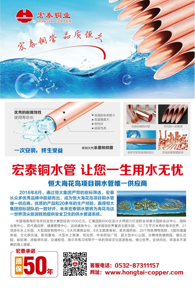 bob手机网页版登录入口(官方网站)APP下载