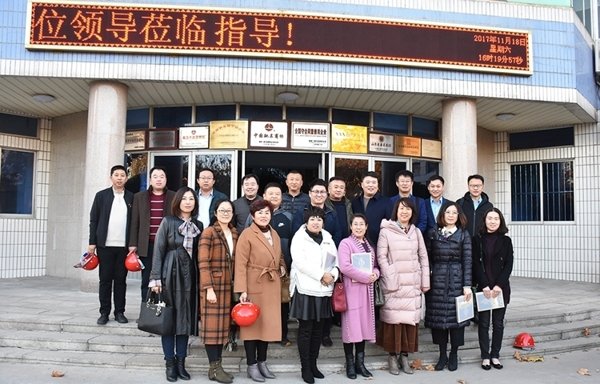 bob手机网页版登录入口(官方网站)APP下载