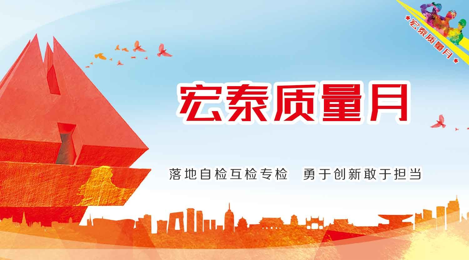 bob手机网页版登录入口(官方网站)APP下载