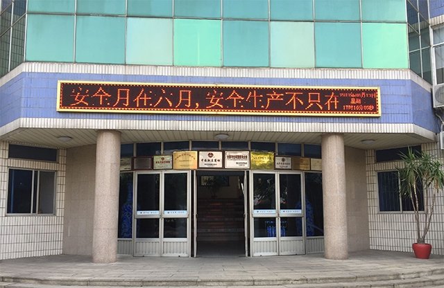 bob手机网页版登录入口(官方网站)APP下载