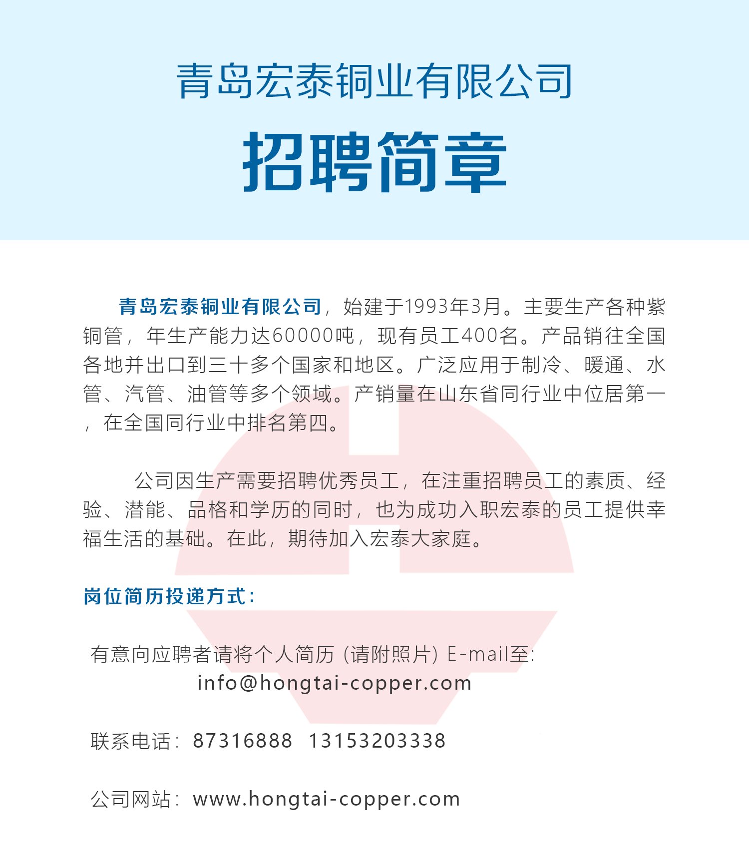 bob手机网页版登录入口(官方网站)APP下载