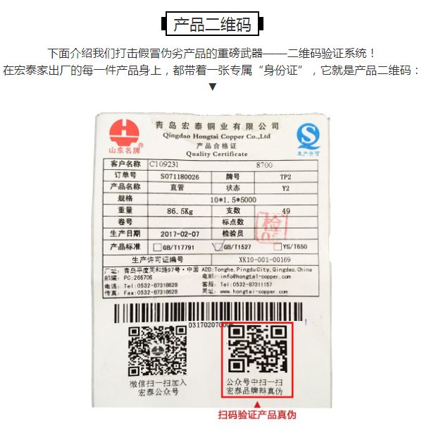 bob手机网页版登录入口(官方网站)APP下载