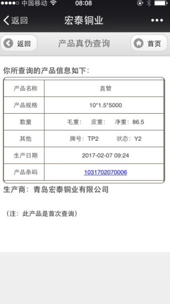 bob手机网页版登录入口(官方网站)APP下载