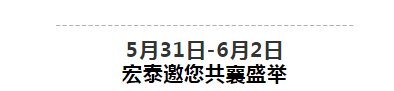 bob手机网页版登录入口(官方网站)APP下载