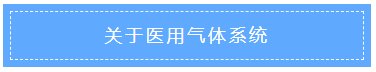 bob手机网页版登录入口(官方网站)APP下载
