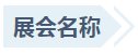 bob手机网页版登录入口(官方网站)APP下载