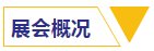 bob手机网页版登录入口(官方网站)APP下载
