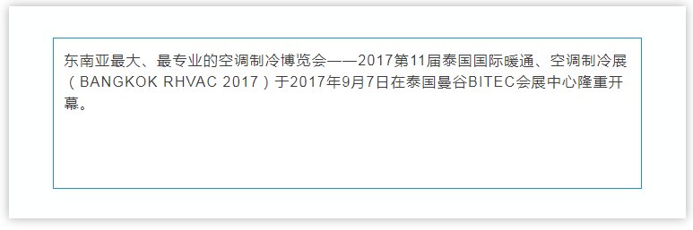 bob手机网页版登录入口(官方网站)APP下载