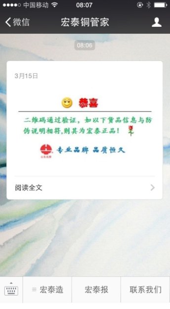 bob手机网页版登录入口(官方网站)APP下载