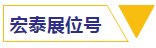 bob手机网页版登录入口(官方网站)APP下载