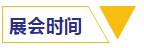bob手机网页版登录入口(官方网站)APP下载