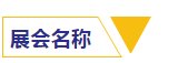 bob手机网页版登录入口(官方网站)APP下载