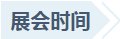 bob手机网页版登录入口(官方网站)APP下载