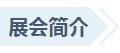 bob手机网页版登录入口(官方网站)APP下载