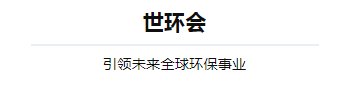 bob手机网页版登录入口(官方网站)APP下载