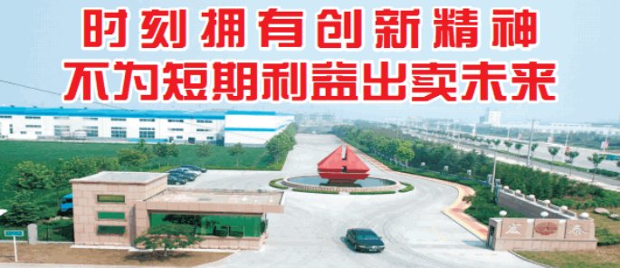 bob手机网页版登录入口(官方网站)APP下载