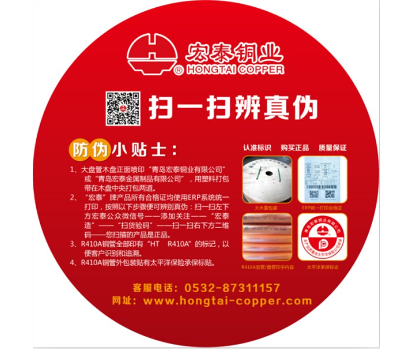 bob手机网页版登录入口(官方网站)APP下载