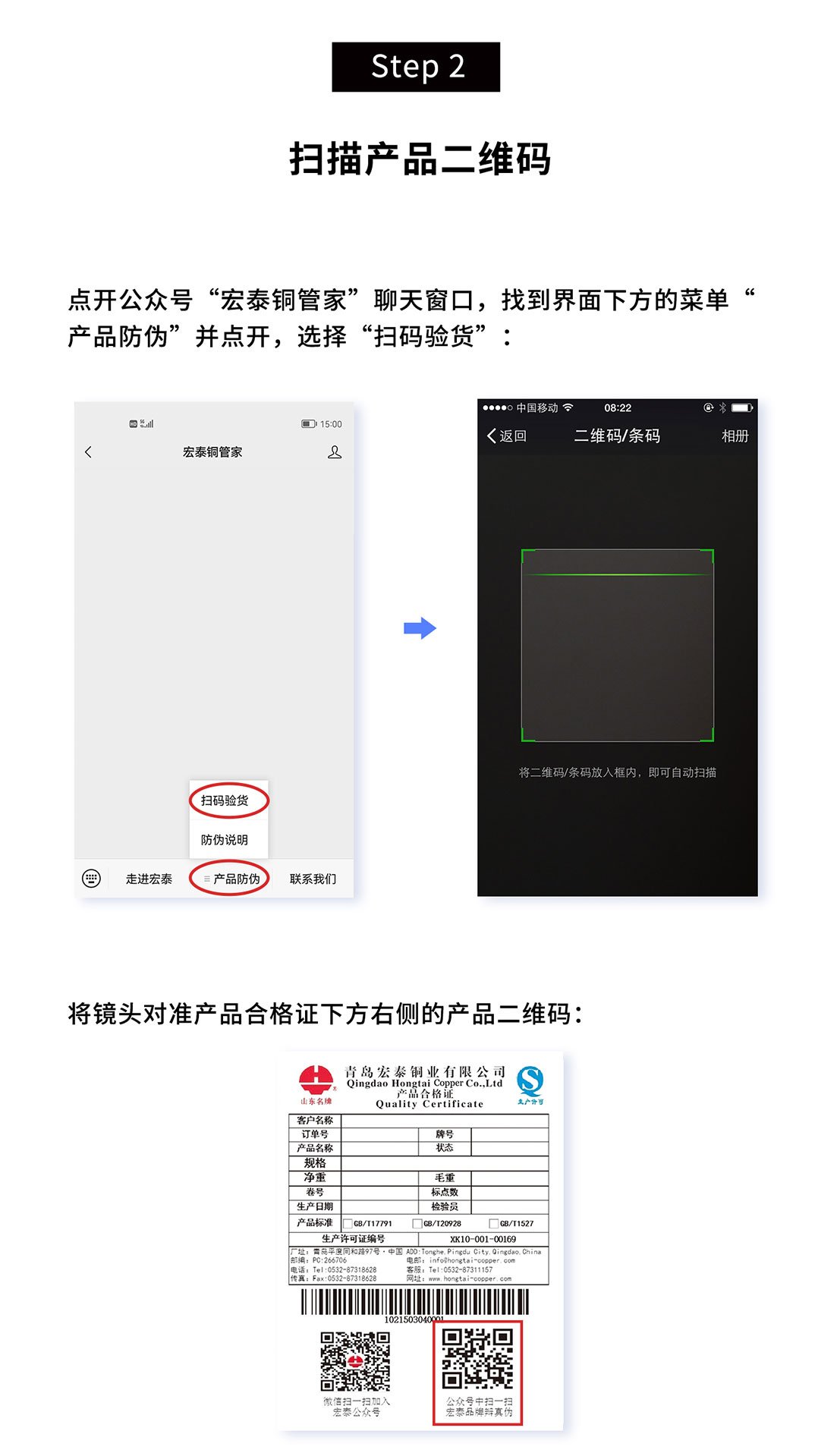 bob手机网页版登录入口(官方网站)APP下载