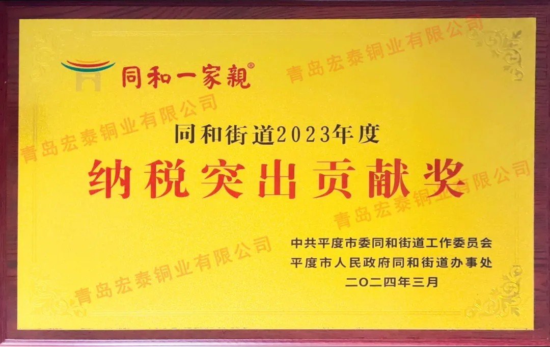bob手机网页版登录入口(官方网站)APP下载