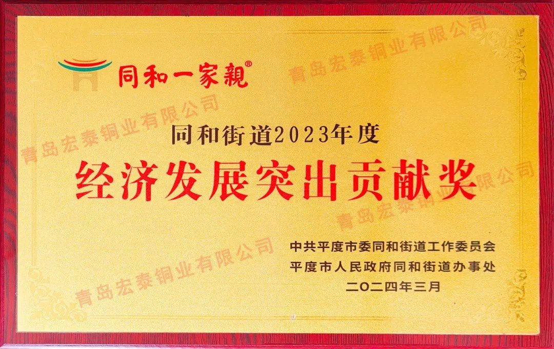 bob手机网页版登录入口(官方网站)APP下载
