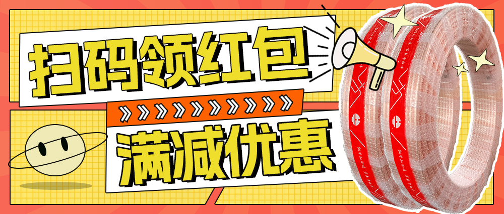 bob手机网页版登录入口(官方网站)APP下载